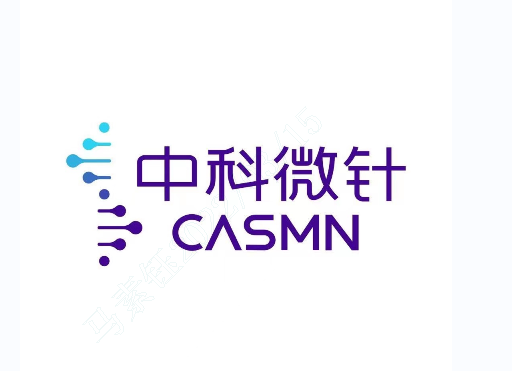 君創(chuàng)Portfolio|中科微針美白祛斑專利獲批，科技力量賦能美麗事業(yè)